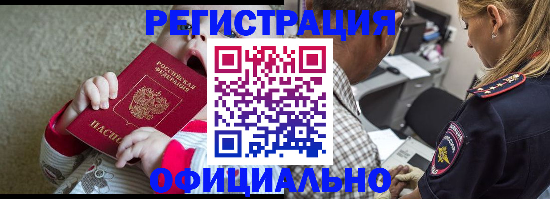 форма 3 в Михайловке